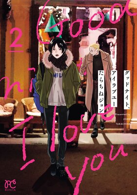 ���åɥʥ��ȡ�������֥桼 2