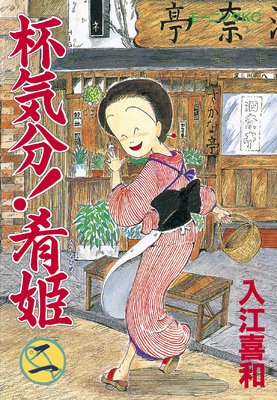 �յ�ʬ����ɱ 2��