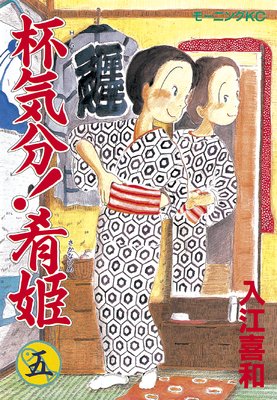 �յ�ʬ����ɱ 5��