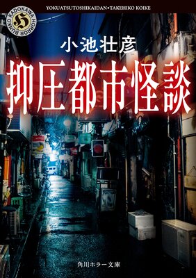 �ް��ԻԲ��̤�ɽ��