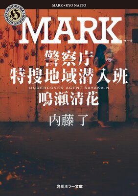 MARK �ٻ�ģ�����ϰ������ɡ���������