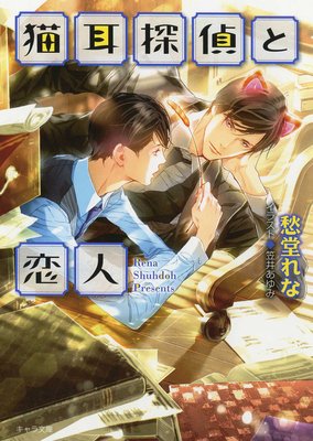 ǭ��õ��Ƚ���