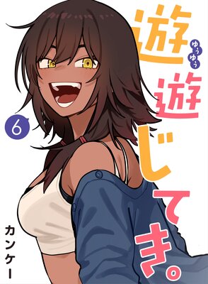 ͷͷ���Ƥ�����Ϣ���ǡ� 6