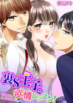 ΢S���Ҥ��߾��å������۽��ҤϤ��ä���̡�褬��������ɽ��