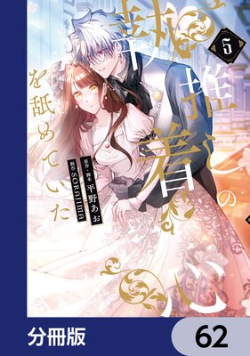 �䤷�μ��忴���Ӥ�Ƥ�����ʬ���ǡ�