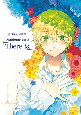 ˾��� 2nd�轸 PandoraHearts��There is.�פ�ɽ��