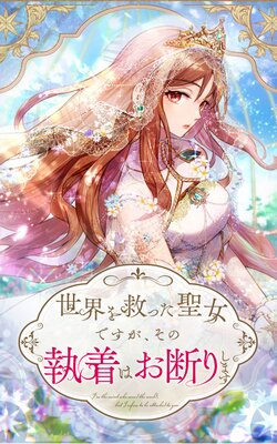 ������ߤä������Ǥ��������μ���Ϥ��Ǥꤷ�ޤ��ڥե륫�顼��