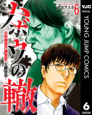�ϥܥ���Ų������Ĵ��ģĴ�������ڻն������ɽ��
