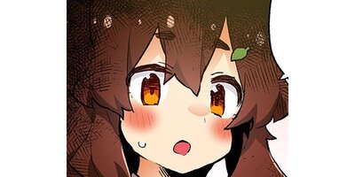 ���ä䤭���ĥͤ���Ѥ���ڥ��ƥ����� Chapter75�ڥե륫�顼��