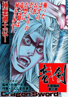 ���ƽ �軰�� ε���ڥե륫�顼��5