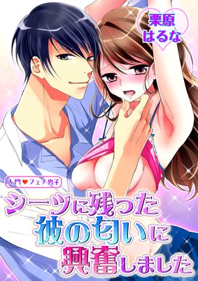 ���碡�ե����˻�