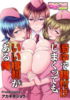 ����Ǽ��դ����ޤ��äƤ⤤�����������벶�ʥե륫�顼�ˤ�ɽ��