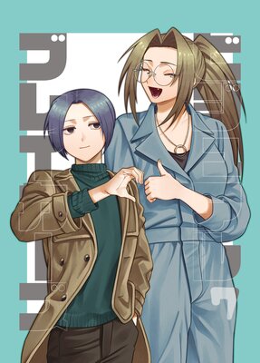 �ӥ��奢��֥쥤��������Ϣ���ǡ�vol.7