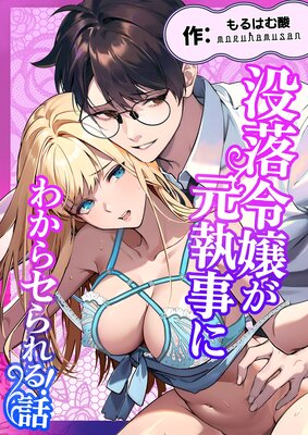 �������������ˤ狼�饻�����ä�ɽ��