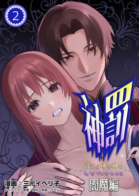 ��ȳ���¤��뺲�����Ƴ���Ǥ狼�餻��� ������