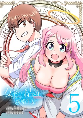 �����ȷ뺧���ư�������������������� ��5