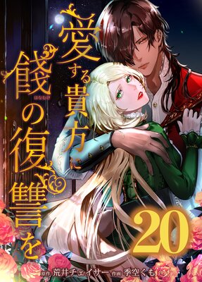 �����뵮������������ڥե륫�顼��