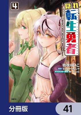 ����ž��ͦ�� �������ȥ������ͦ�ԥ���֤򱣤�������ο�����ڤ���Ǥ�롪����ʬ���ǡۤ�ɽ��