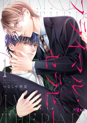 �ץ饤�ޥ롦����ԡ�