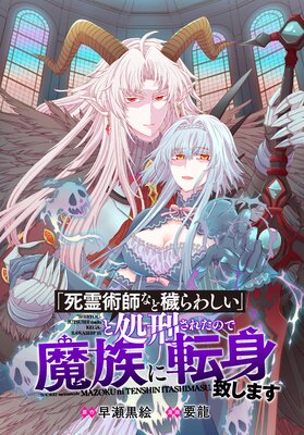 �ֻ���ѻդʤ��Ҥ�路���פȽ跺���줿�Τǡ���²��ž���פ��ޤ� �载Ȭ��