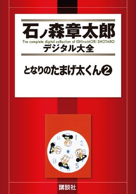 �Ȥʤ�Τ��ޤ�������