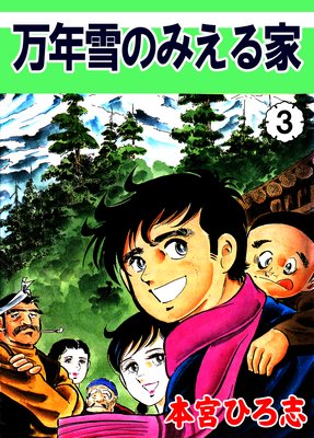 ��ǯ��θ������