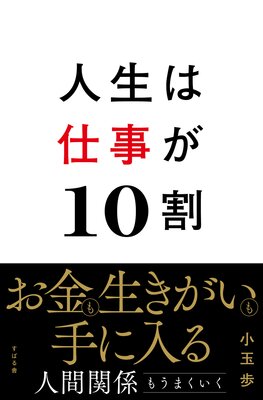 �����ϻŻ���10���ɽ��
