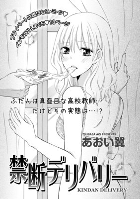 �ڥХ����۶��ǥǥ�Х꡼