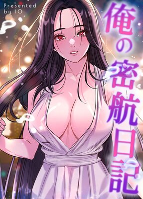 ����̩�������ڥե륫�顼�ۤ�ɽ��