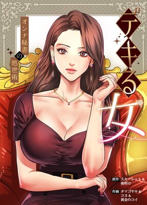 �ǥ��������������ν����ѡ��ڥե륫�顼�ۤ�ɽ��