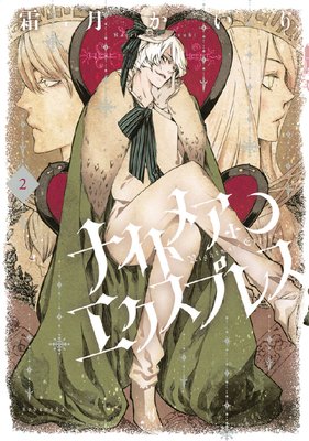 �ʥ��ȥᥢ���������ץ쥹