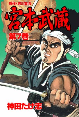 ������¢ 7