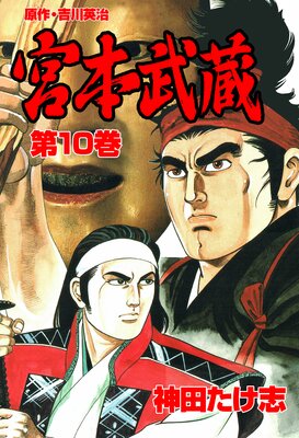 ������¢ 10