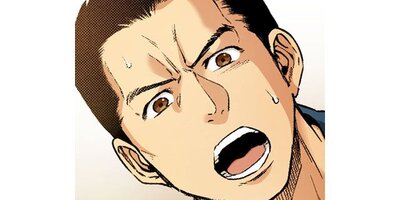 ��������򲰡֤Τ֡סڥ��ƥ����� Chapter26�ڥե륫�顼��