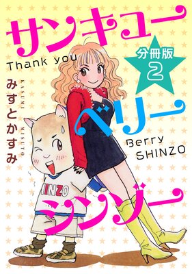 ���󥭥塼�٥꡼���󥾡� ʬ���ǡ�2��