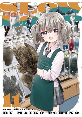 �������롼��