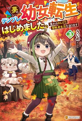 ̴�Υƥ�ץ��Ľ�ž�����Ϥ���ޤ����� ƴ��ΤΤ�Ӥ����������������ޤ�