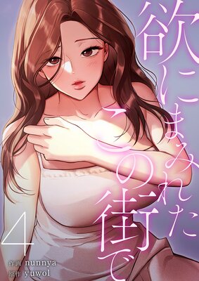 �ߤˤޤߤ줿���γ��ǡ��Ż�ñ�����ǡ�4��ɽ��