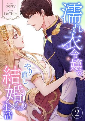 Ǩ������Τ��ľ���뺧�����ñ�����ǡ�