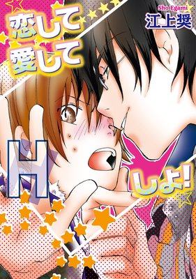 �����ư�����H���衪�����������۾濫�ꡩ������ʬ������02����