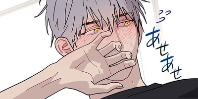 S�饬���ɤμ��尦23�ڥե륫�顼��