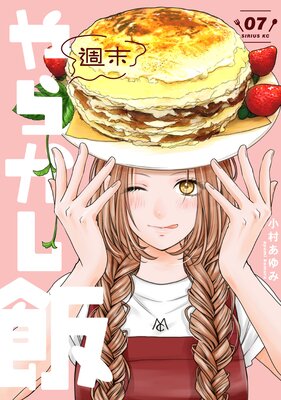 ������餫���ӡ�7��