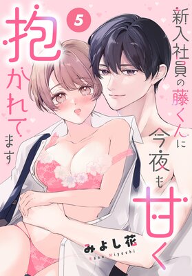�����Ұ���ƣ����˺����Ť�������Ƥޤ��ΤФ����� ��5�ä�ɽ��