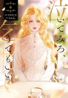 �㤤�Ƥߤ����𤦤Ƥ⤤��