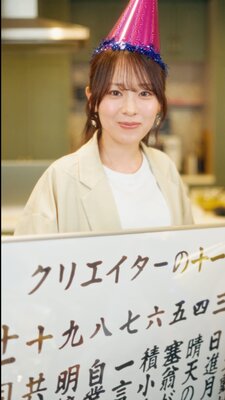 ���ꥨ���������롼����ȥʥ����ʥ����ҡ����������������˸ۤ��ޤ�����30��