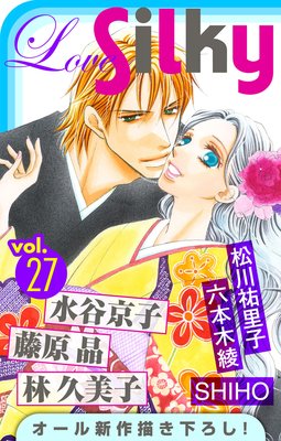 Love Silky Vol.27��ɽ��