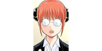 �亲 3ǯZ�ȶ�Ȭ���� �Ȥ��������!! ��ͽ���� ����ι�Ԥä� �Ԥ������� �說�說�����͡���? ���ʤ�?(4)�ڥե륫�顼��