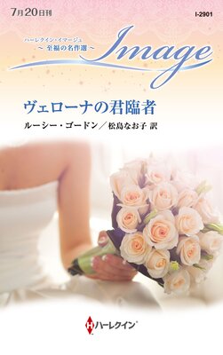 ���������ʤη��׼� ��ʡ��̾�����ڥϡ��쥯���󡦥��ޡ������ǡۤ�ɽ��