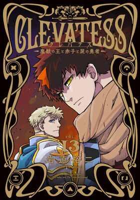 ����Хƥ�����äβ����ֻҤȻӤ�ͦ�ԡݡ�ʬ���ǡ�66�ˡ�
