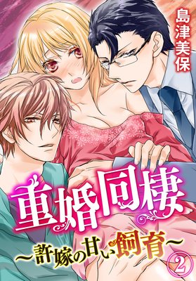 �ź�Ʊ�������ǤδŤ������